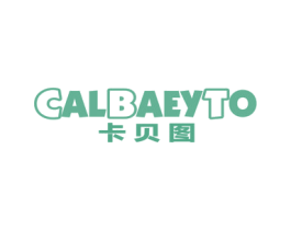 卡贝图 CALBAEYTO 商标图样