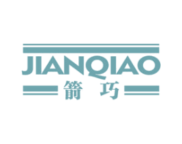 箭巧 商标图样
