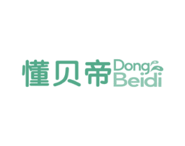 懂贝帝 商标图样