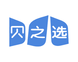 贝之选 商标图样