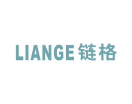 链格 商标图样