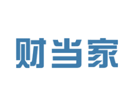 财当家 商标图样