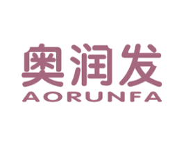 奥润发 商标图样