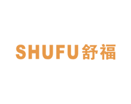 舒福 商标图样