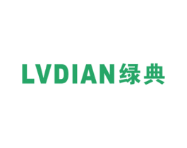 绿典 商标图样