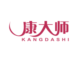 康大师 商标图样
