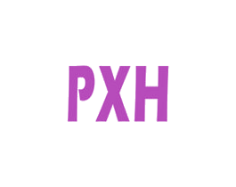PXH 商标图样