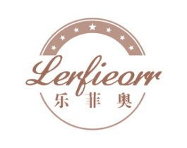 乐菲奥 LERFIEORR 商标图样