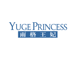雨格王妃 YUGE PRINCESS 商标图样