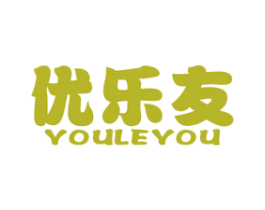 优乐友 商标图样