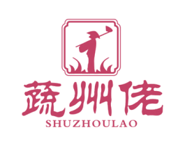 蔬州佬 商标图样