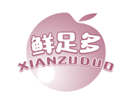 鲜足多 商标图样