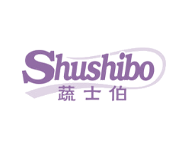 蔬士伯 商标图样