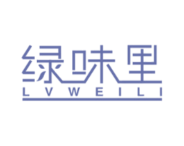 绿味里 商标图样