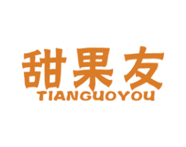 甜果友 商标图样