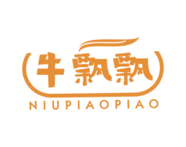 牛飘飘 商标图样