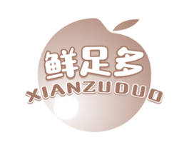 鲜足多 商标图样