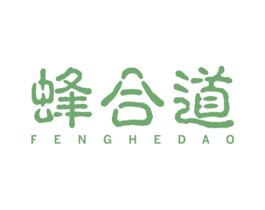 蜂合道 商标图样