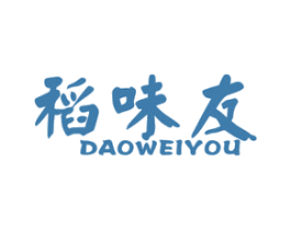 稻味友 商标图样