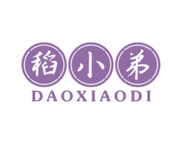 稻小弟 商标图样