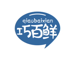巧百鲜 商标图样