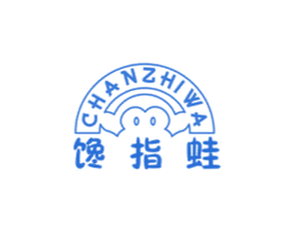馋指蛙 商标图样