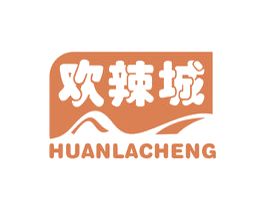 欢辣城 商标图样