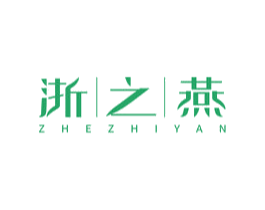 浙之燕 商标图样