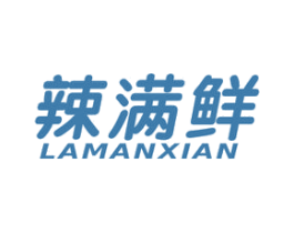 辣满鲜 商标图样