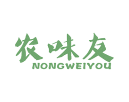 农味友 商标图样
