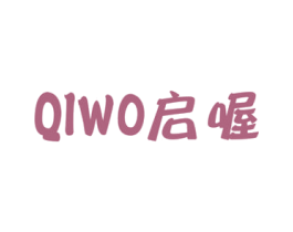 启喔 商标图样