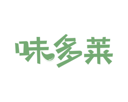 味多莱 商标图样