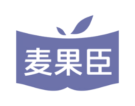 麦果臣 商标图样