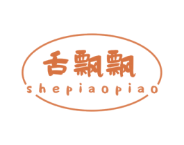 舌飘飘 商标图样