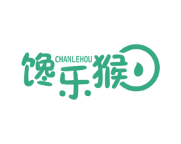 馋乐猴 商标图样