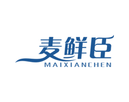 麦鲜臣 商标图样