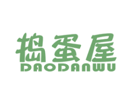 捣蛋屋 商标图样