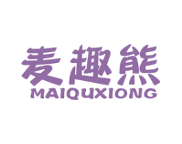 麦趣熊 商标图样