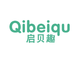 启贝趣 商标图样