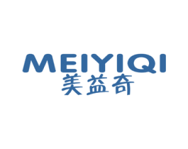 美益奇 商标图样
