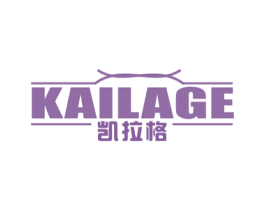 凯拉格 商标图样