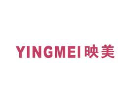 映美 商标图样