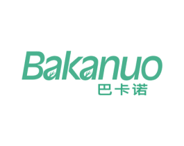 巴卡诺 商标图样