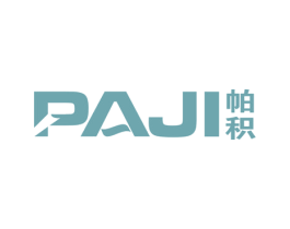 帕积 商标图样