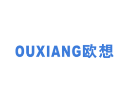 欧想 商标图样