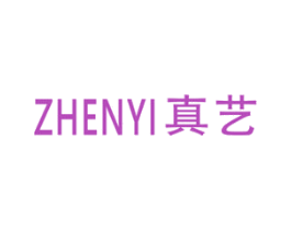 真艺 商标图样