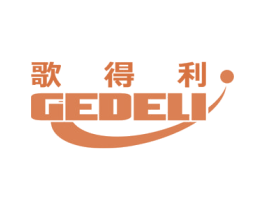 歌得利 商标图样