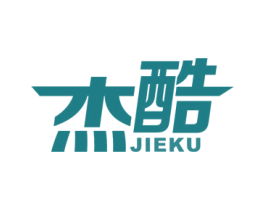 杰酷 商标图样