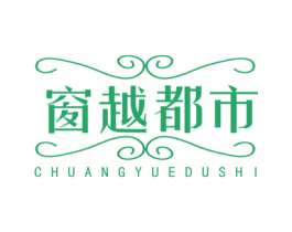 窗越都市 商标图样
