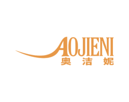 奥洁妮 商标图样